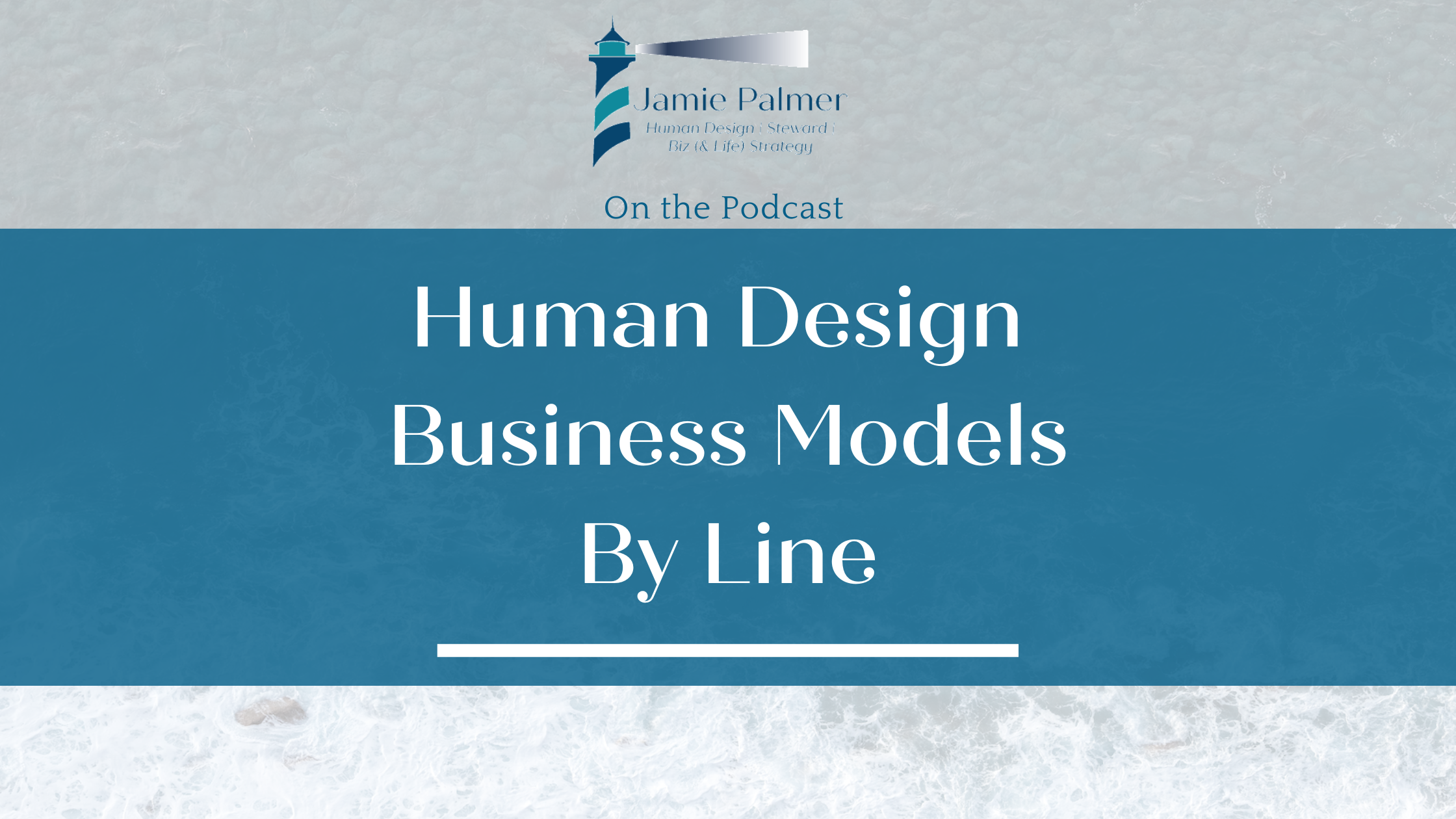 human design for business - business models